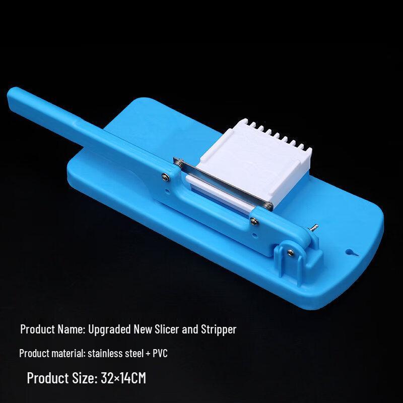 HUALEAI Multi-functional Household Slicer