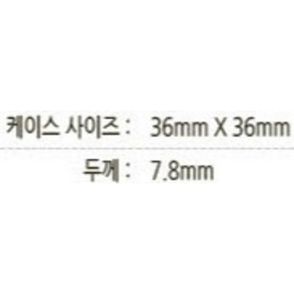 Casio Analog College Scholastic Ability Test Student Urethane Watch 24-1B2LDF