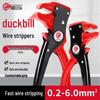 Electrician's Multi-Function Auto Wire Stripper: Duckbill Type for Small Diameter, Pull, Strip, Crimp, Cut.
