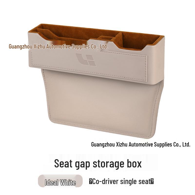 

Compatible with Ideal L9/L8/L7: Car Seat Gap Filler & Organizer
