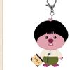 Retiring Year X Zanmang Luffy   10 Mini Doll Keyring  Pop Up Store Official Md