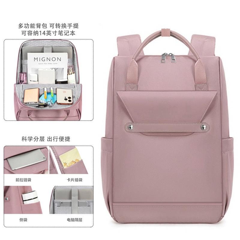 Korean Style Women's Backpack,Large Capacity Laptop Bag for College Students Casual Everyday Shoulder Bag for School Work Travel