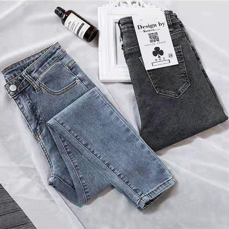 Women's High-Waist Slim Korean Pencil Jeans, Versatile Nine-Point Style, Elastic Fit for Autumn 2021