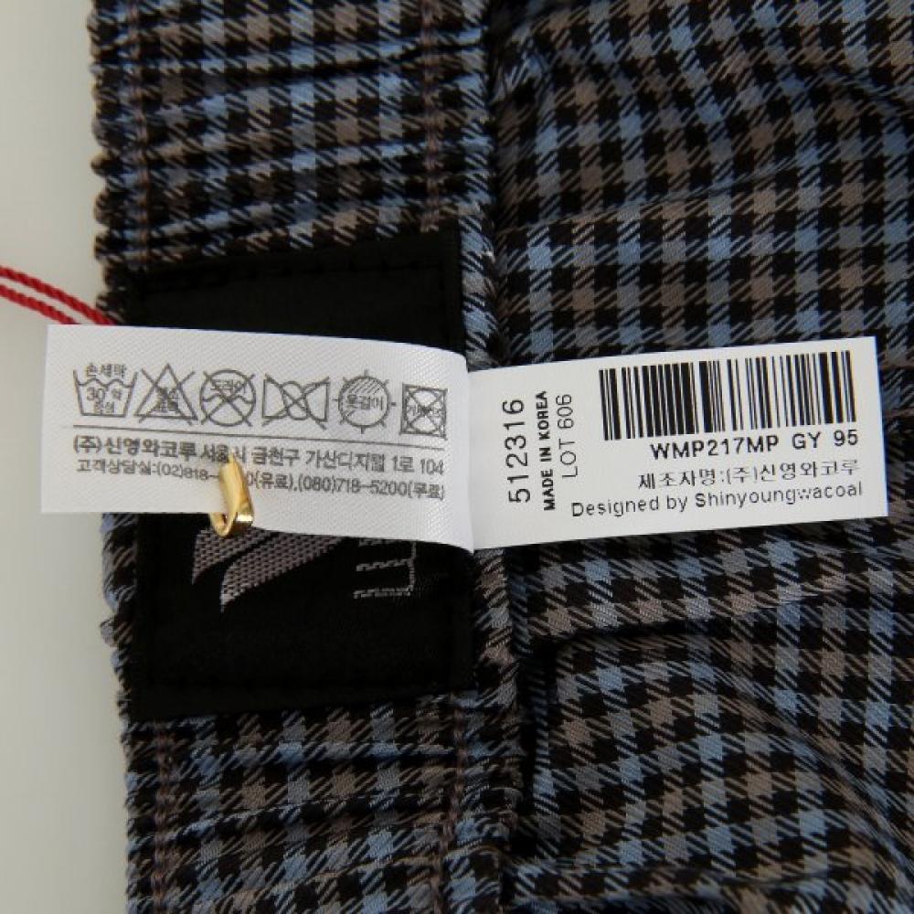 Wacoal Men S 100 Cotton Pajama pantS Wmp217mp