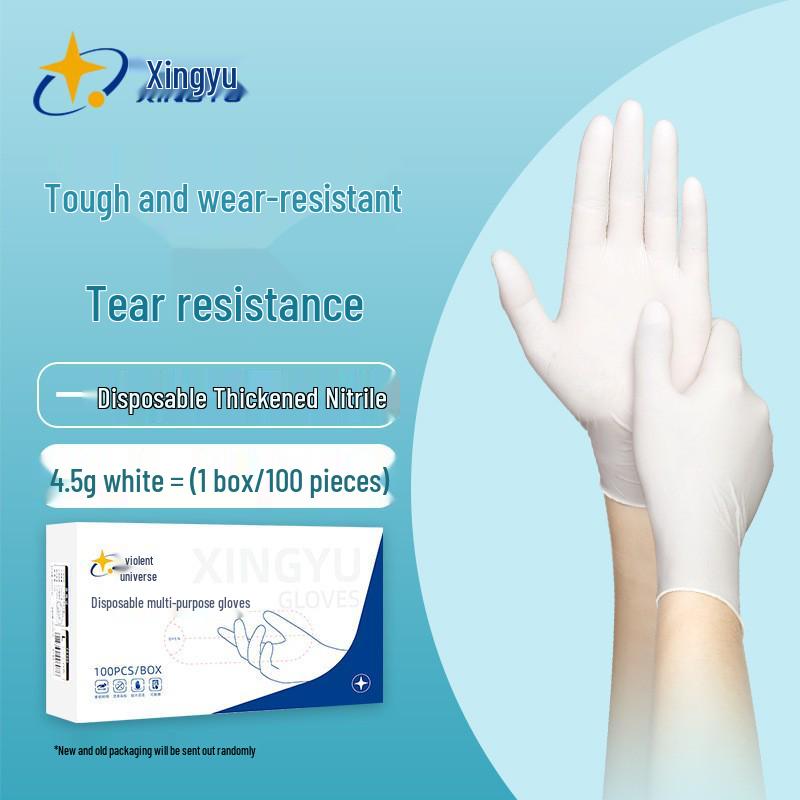 Blue/White/Black Nitrile Disposable Gloves - Tear-Resistant, Oil-Resistant, Waterproof, Non-Slip Hand Protection for Food Contact
