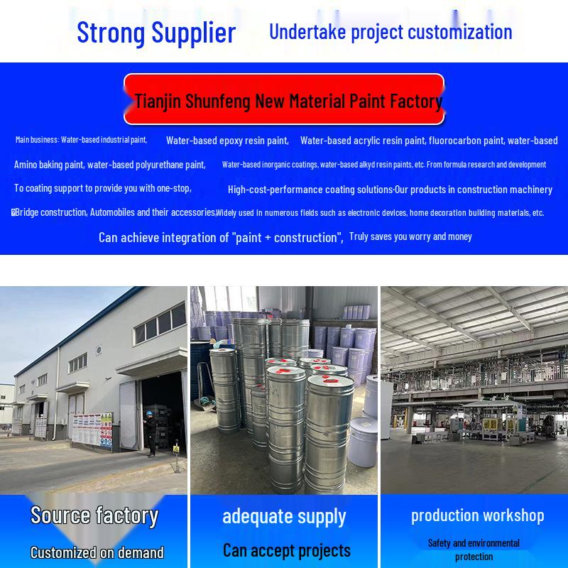 Epoxy Primer Anti-Corrosion Coating, Room Temperature Curing, Strong Adhesion for Metal Protection