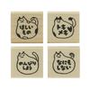 Face Diary Stamp Set Set Children's # 4-Piece 0409-024