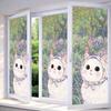 Rainbow Window Film Decorative Static Window Clings Sun Blocking Colorful Decals Removable Privacy Cover for Home Office Bathroom