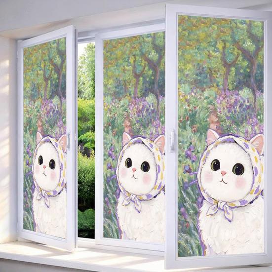 Rainbow Window Film Decorative Static Window Clings Sun Blocking Colorful Decals Removable Privacy Cover for Home Office Bathroom