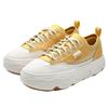 Fila Rock Thick Sole Versatile Durable Low Top Canvas Shoes Women sneaker Golden-Apricot-Yellow F12W421301FGJ