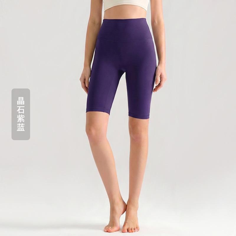 Weiman cloud nude five-point yoga pants women's summer thin tight yoga clothes high waist hip lift fitness yoga pants