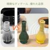 Matcha aus ABS Tee Teezeremonie Werkzeug für Matcha Besen, Kunststoff, Chasen, Besen, (Gelb)
