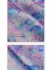 Colorful Fish Scale Floral Stretch Satin: Polyester-Spandex Digital Print Cheongsam Faux Silk Fabric