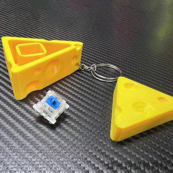 Keychain Pendant, Cheese Shape Button Rebound Fidget Toy, Mini Portable Stress Relief Toy for Backpack Car Key Accessory