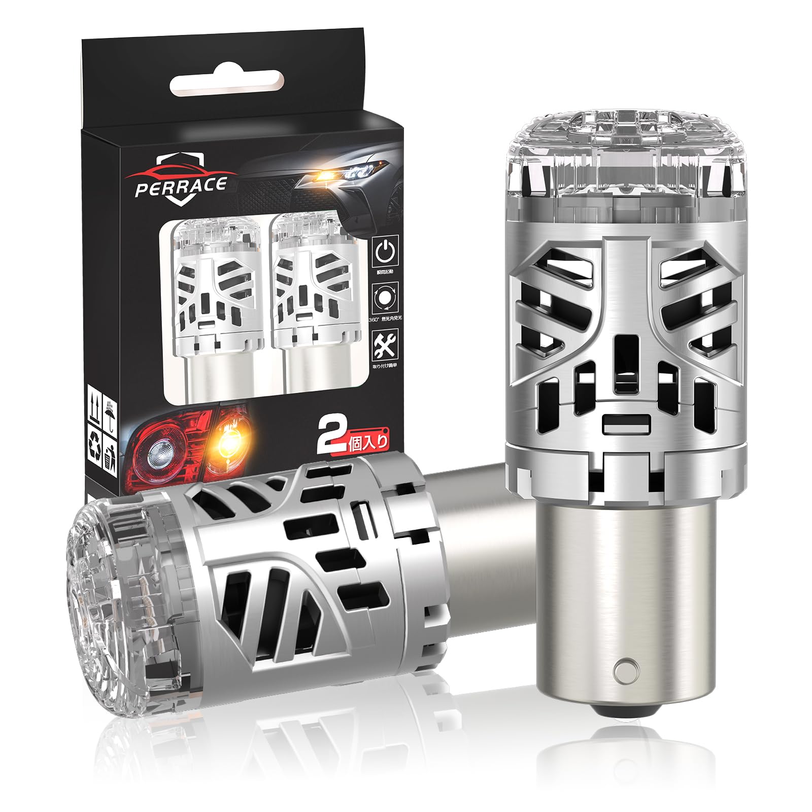 

Perrace S25 High Flare Prevention Enhanced Version, 150° LED Blinker, Built-in Resistor, No After-Installation, S25, 150°