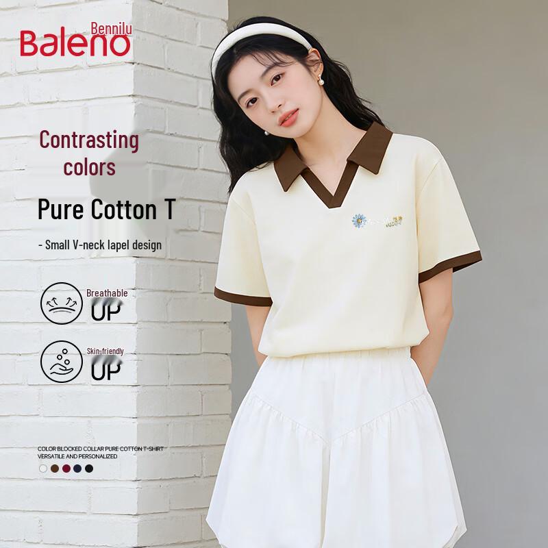 Baleno Women s Summer Loose Fit Cotton Polo T-Shirt M