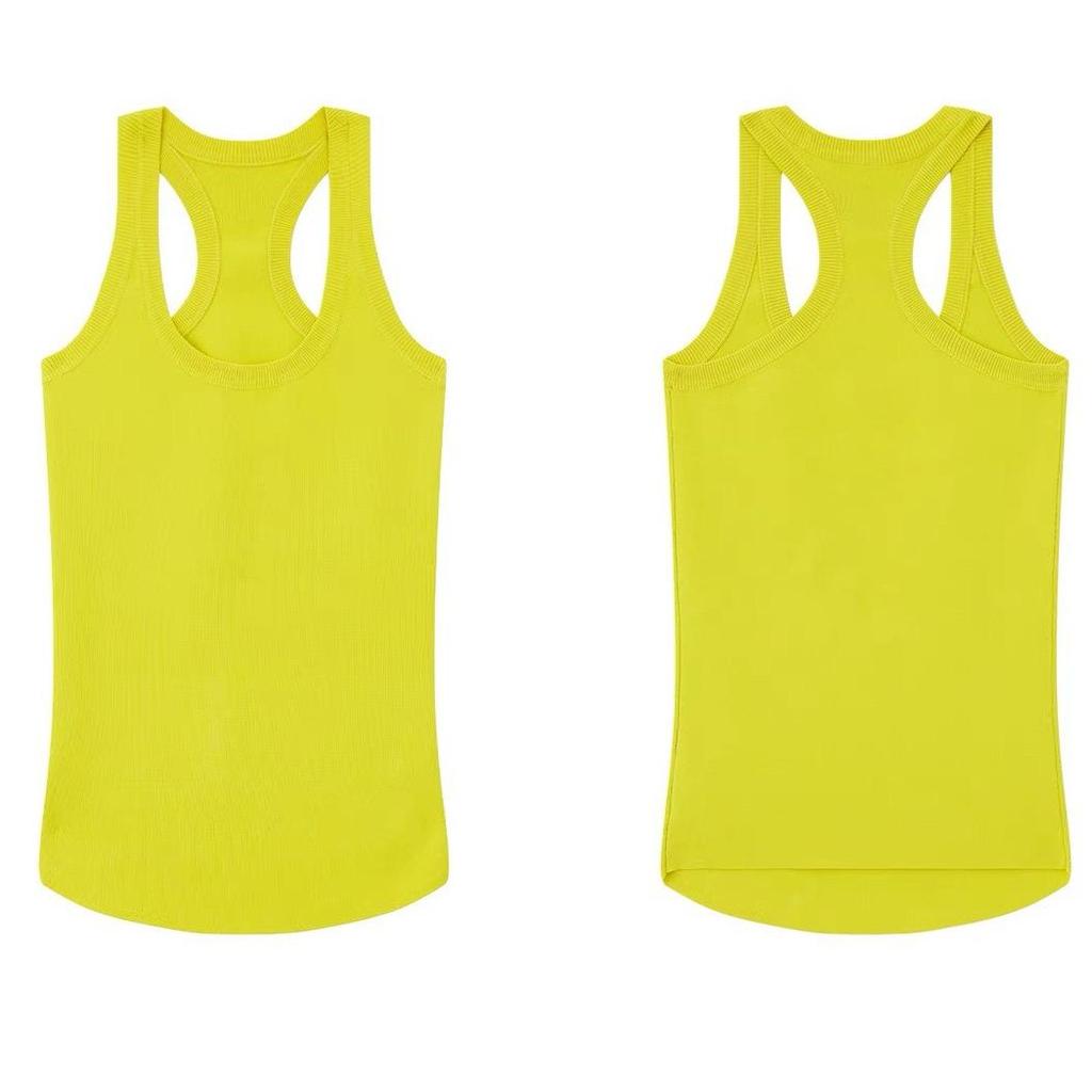 Yi Han Meng Zitronengelbes Slim Fit Neckholder Tanktop für Frauen und Mädchen - Niedlich, aufhellend, schlankmachende Unterwäsche oder Oberbekleidung