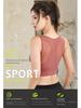 No-Rim Mesh Double-Layer Sports Bra: Quick-Drying, Shockproof, Stylish for Yoga & Running