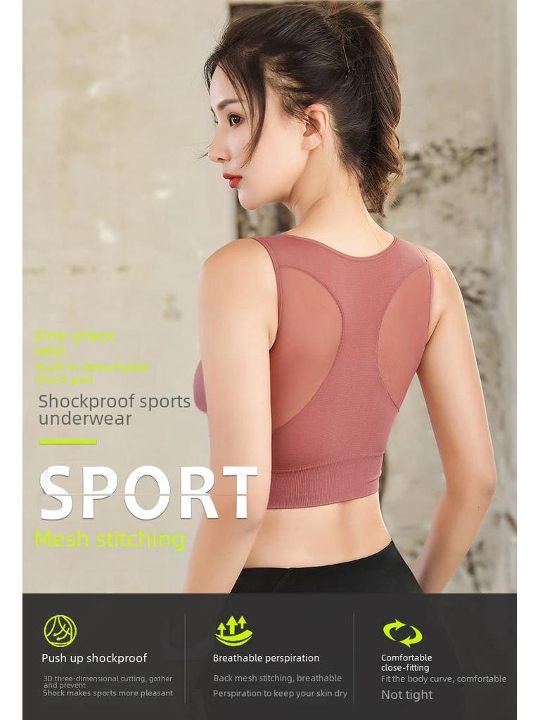 No-Rim Mesh Double-Layer Sports Bra: Quick-Drying, Shockproof, Stylish for Yoga & Running