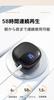 Latest Sound Wireless Bluetooth Sound Bluetooth Fast No Ear Innovative Bone Air Directional Sound Transmission Sound Leakage No Time LED Battery