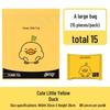 100-Pack Thickened Portable Garbage Bags with Automatic Closure & Cute Print