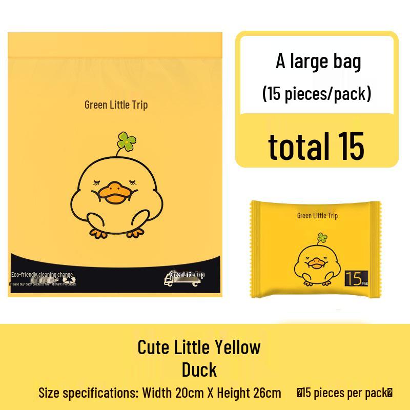 100-Pack Thickened Portable Garbage Bags with Automatic Closure & Cute Print
