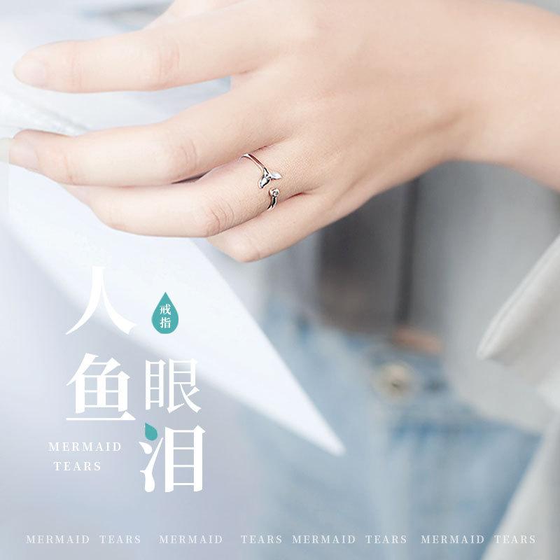 925 Sterling Silver Fish Tail Open Rings For Women Couple Wedding Elegant Luxury Quality Jewelry Accessories Jewellery