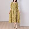 Elegant Women's Summer Dress Plus Size Casual Short Sleeve Vintage Loose Long Dress Summer Clothes