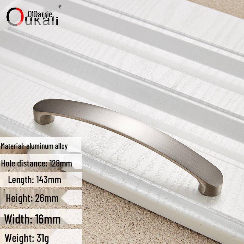 Bright Chrome Brushed Aluminum Alloy Shower Room Cabinet Handle 3011