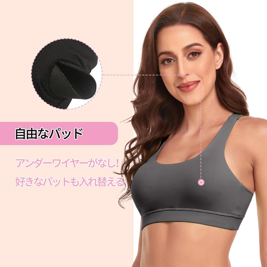 RELLECIGA Sports Yoga Fitness Training Dance Women's Bra, Bra, Stretchy, Sweat-Wicking, Quick-Drying, Wear, Pilates, Gym, (Gray, XL)