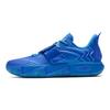 Anta Low Top Basketball Shoes Men's Medium Blue 112611110S-5
