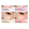 JOOCYEE - Aura Glazed Blush & Highlighter - 6 Colors