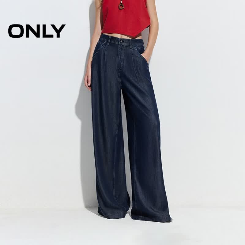 ONLY Women s Pleated High-Waist Wide-Leg Denim Jeans M