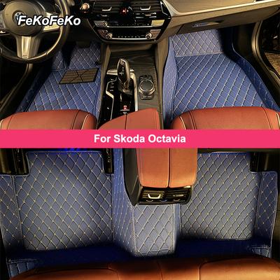 Custom Car Floor Mats For Skoda Octavia Auto Carpets Foot Coche Accessories