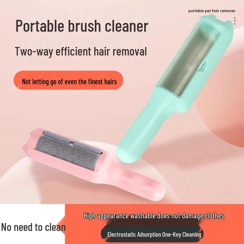 

Двусторонняя расческа для удаления шерсти домашних животных для собак и кошек Blue Brush - 1 Piece