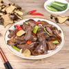 Yunnan Premium Dried Boletus Mushrooms