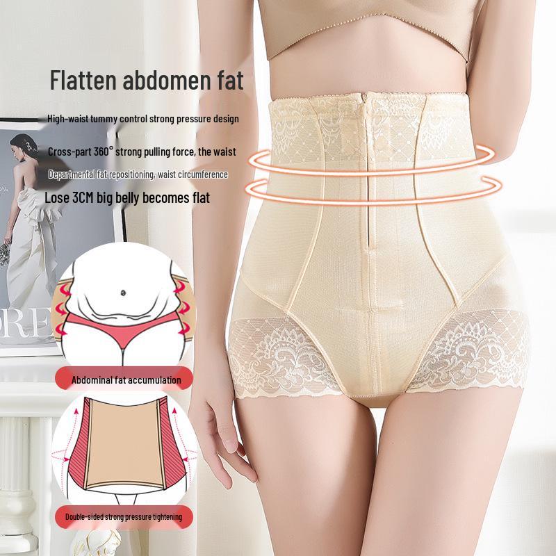 High-Waist Tummy Control Body Shaping Pants with Zipper - Postpartum Slimming and Hip-Lifting Waist Cincher for Plus Size Women, Anti-Roll Edge