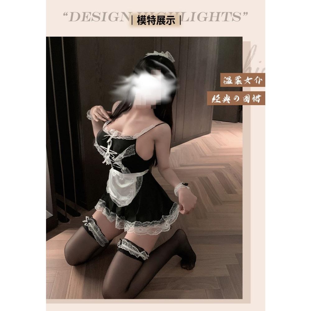 Night Crisp Lingerie Dienstmädchen Dienstmädchen Outfit Sexy Nachthemd Sex Spaß Reine Lust Verführung Leidenschaft Uniform Reiner Lust Anzug
