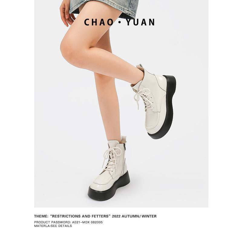 Super Yuan Martin Boots Women's 2025 Autumn and Winter New Thickness Leather Women's Boots Locomotive Wind Side Zipper Piled Thickened Short Boots