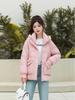 Damen 2025 Winter Verdickter Baumwollgepolsterter Daunenmantel - Koreanische Mode Locker Geschnitten, Kurze Kapuzenjacke.