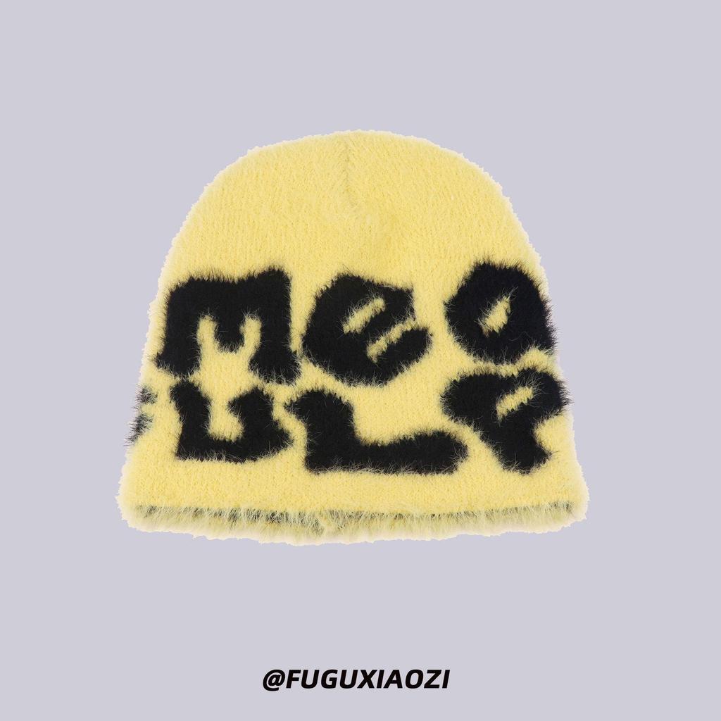 Unisex Korean-Style Plush Knitted Hat with Ear Protection