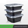 Shihua Black Rectangular Disposable Food Containers with Lids