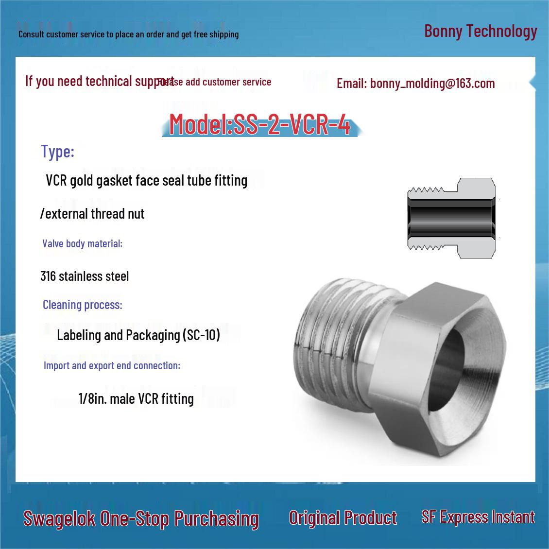 

Swagelok SS-2-VCR-4 316 Stainless Steel VCR Face Seal Fitting