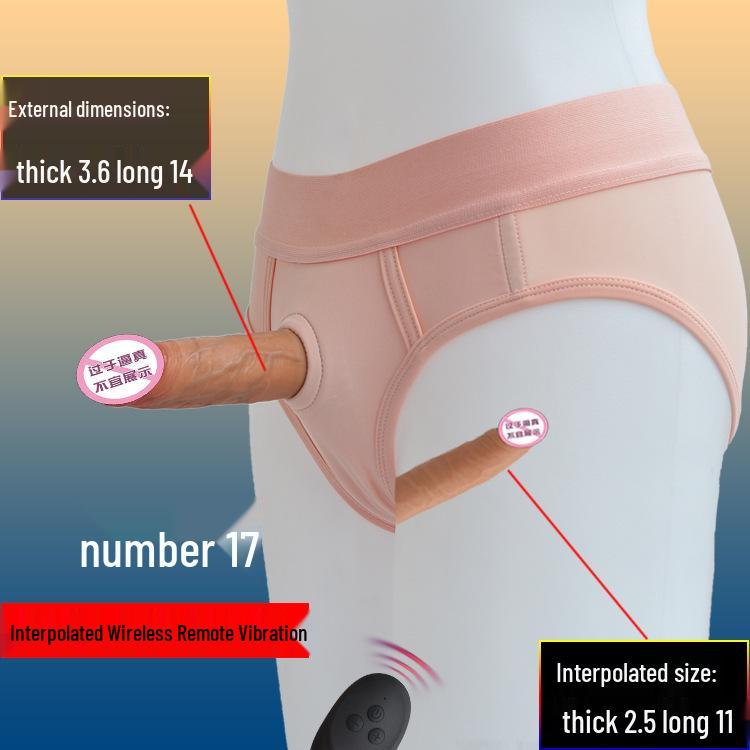 Double-Ended Wearable Electric Dildo - Female Dragon T Lala Adult Toy