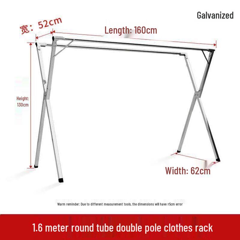 Chang Baosen 1.6m Heavy-Duty Foldable Double-Rod Clothes Drying Rack