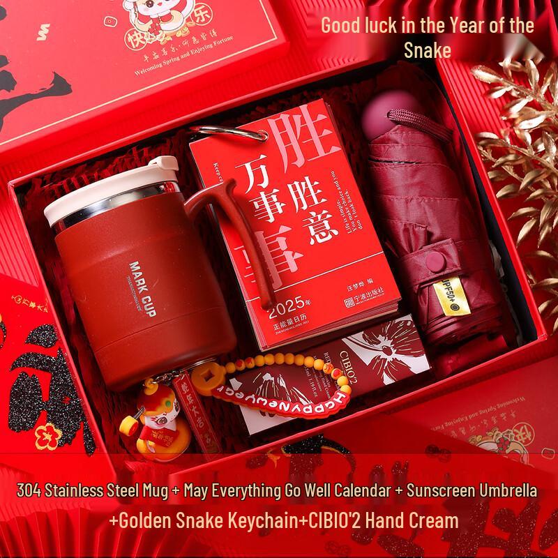 Premium Corporate Gift Set