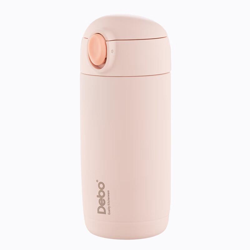 DeBao DEP-811 Cross Pop-Up Lid Tumbler
