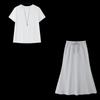 Women's Lyocell T-shirt & Fishtail Skirt Set