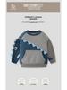 Neuer Jungen-Cartoon-Pullover: Herbst/Winter Polarfleece Color-Block Pullover