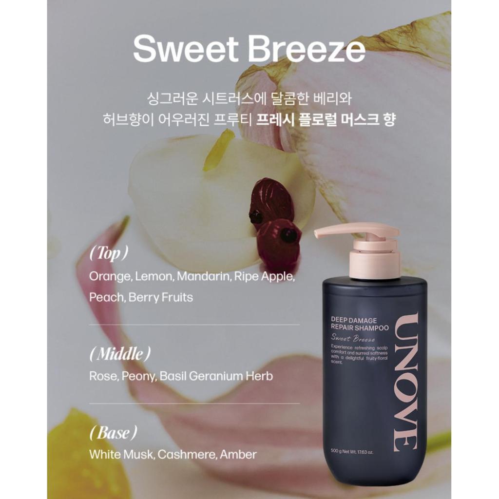 [Unove] Deep Damage Repair Shampoo 500g 2EA